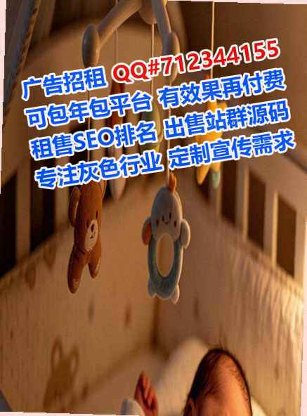 河北捐卵装饰工程门市部